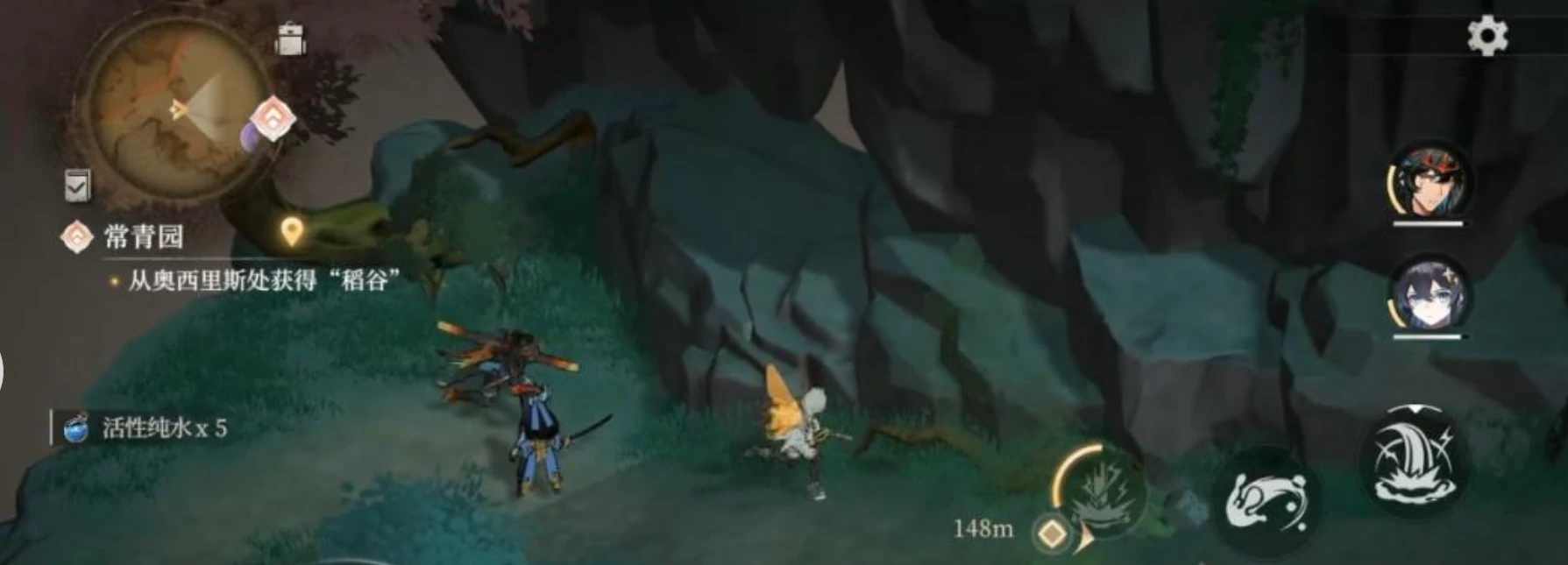 辉烬什么时候正式上线,辉烬上线时间详细介绍