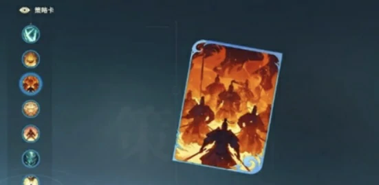 对决剑之川弓术攻略,对决剑之川弓术全面技巧解析