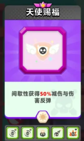 顶级弓箭手光系搭配攻略,顶级弓箭手光系玩法全解析