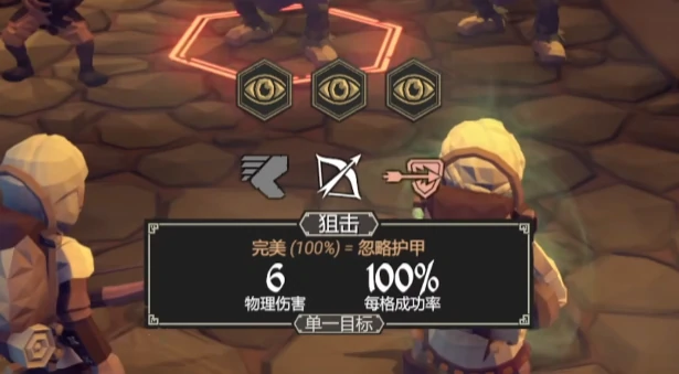 为了吾王新手攻略分享,为了吾王开局技巧与角色培养指南