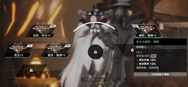 二重螺旋武器有哪些,二重螺旋武器技能分析