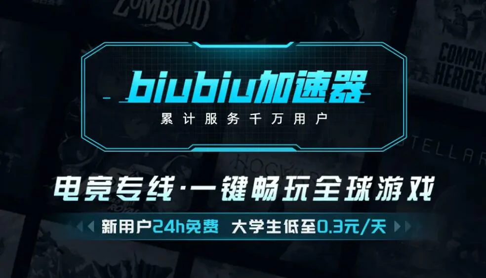 第九圣诗上线时间曝光,第九圣诗发售日期详细介绍