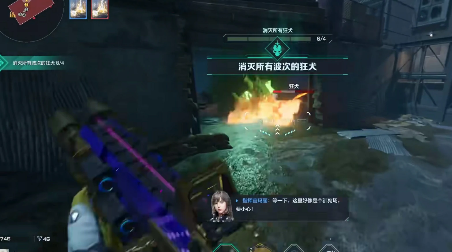 逆战未来猎场竞速玩法全解析,逆战未来猎场入门技巧与进阶策略,逆战