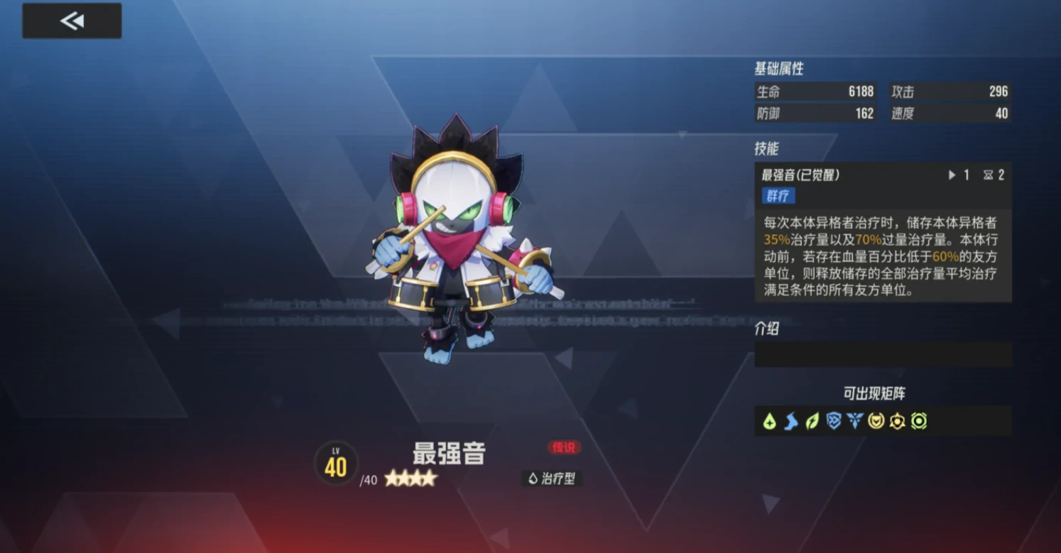 伊瑟智壳是什么,伊瑟智壳功能与玩法全面解析