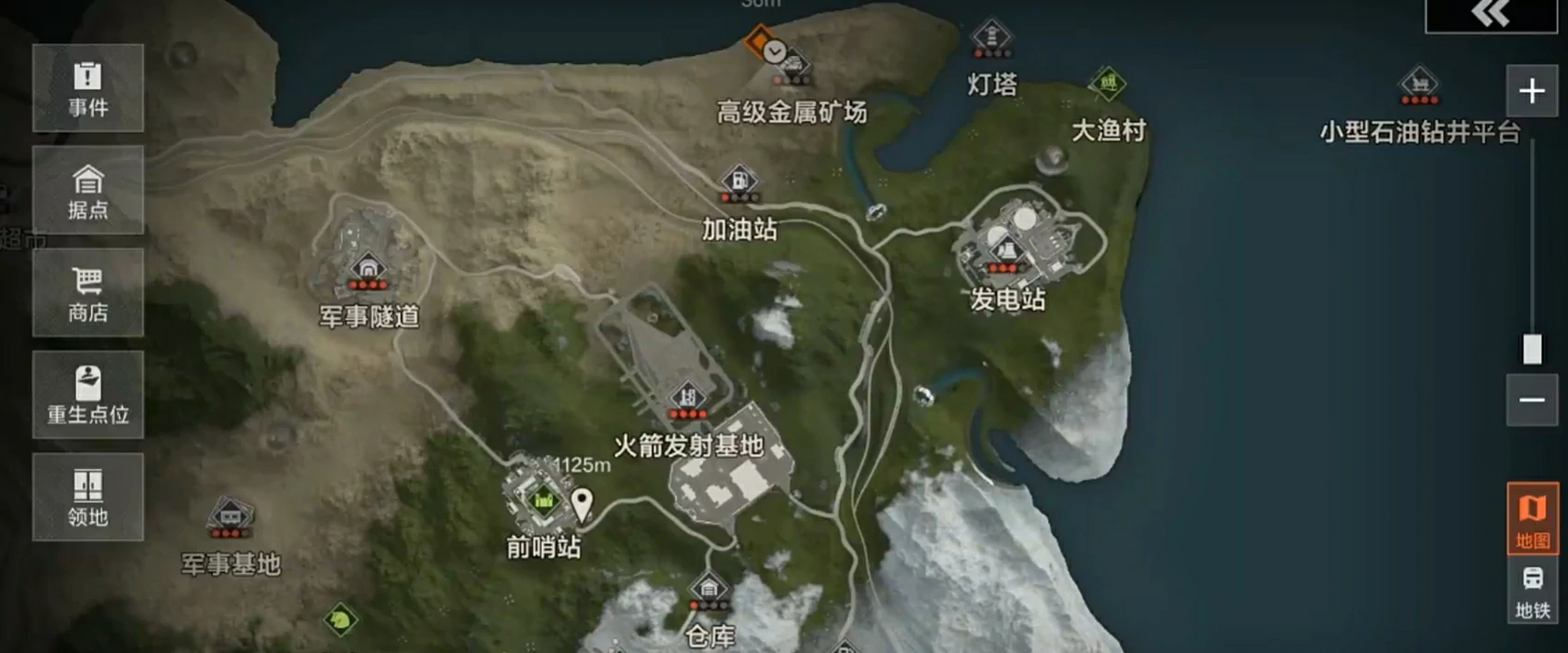 失控进化是什么类型的游戏,失控进化玩法技巧全解析