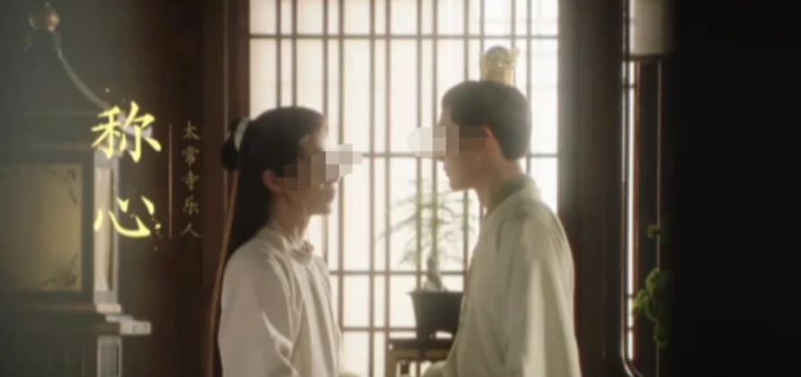 盛世天下称心结局是什么,盛世天下称心结局全解析