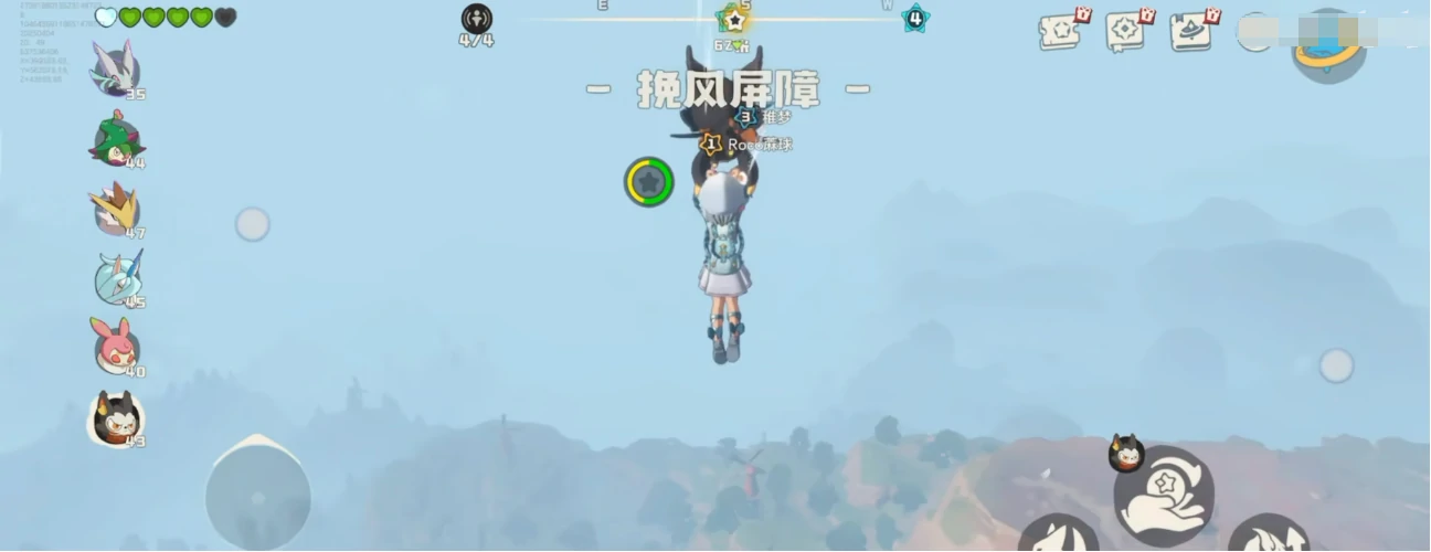 洛克王国世界飞行宠物怎么获得,洛克王国世界飞行类精灵获取方法大全