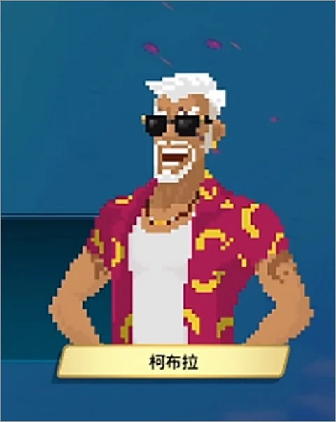 潜水员戴夫公测时间曝光,潜水员戴夫上线日期全面解析