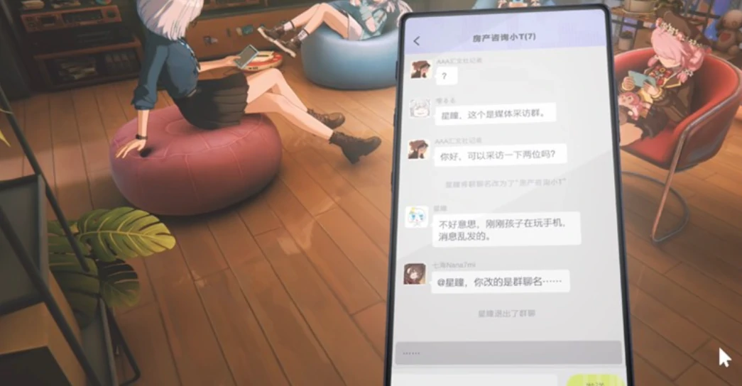 虚环是什么引擎,虚环游戏类型全面解析