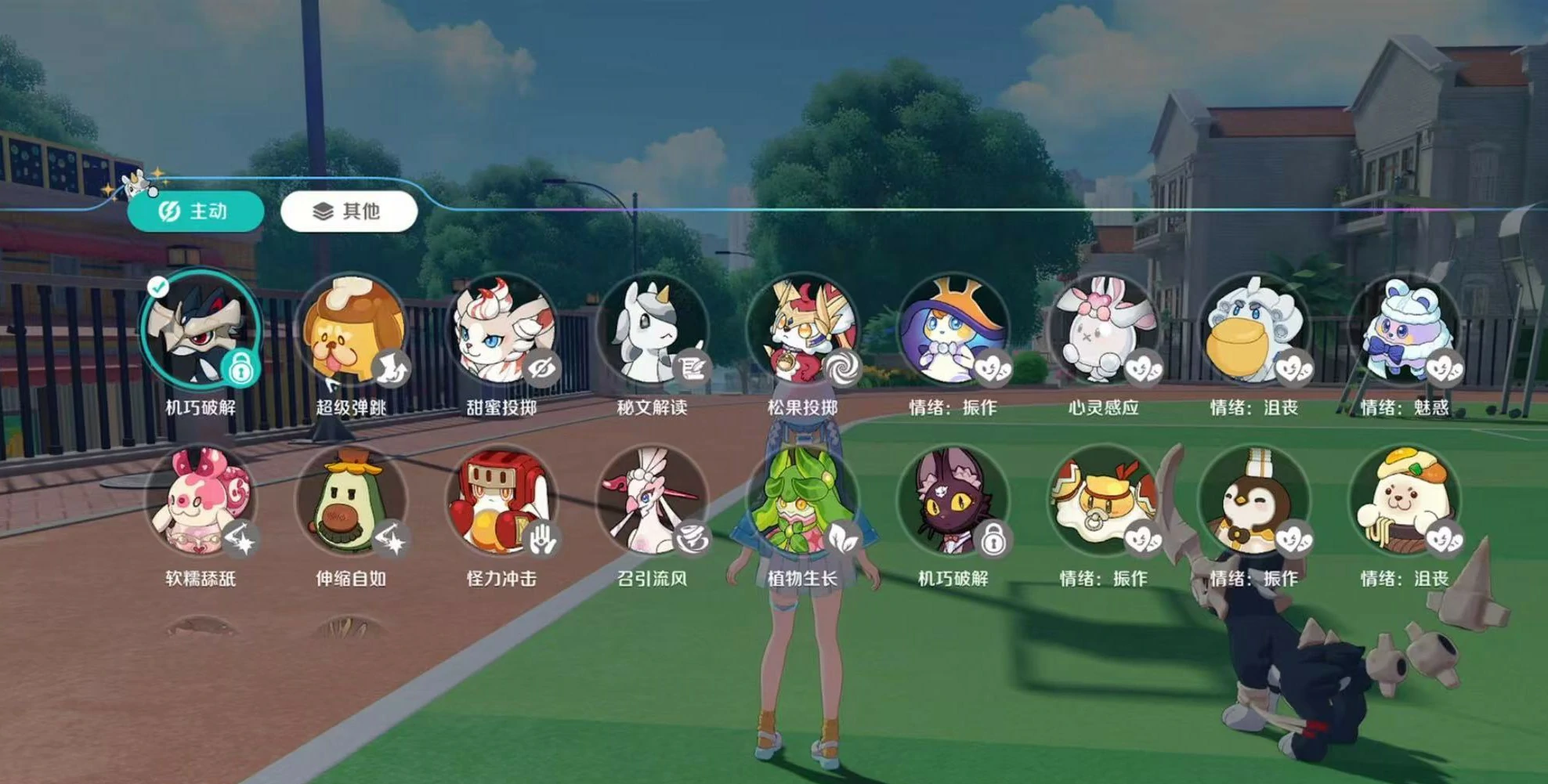崩坏因缘精灵法师阵容怎么搭配,崩坏因缘精灵法师最强组合思路解析