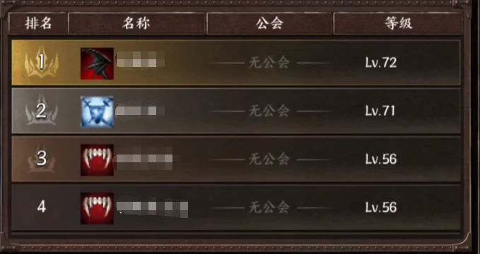 天之炼狱归来新手必看,天之炼狱归来快速上手开局指南