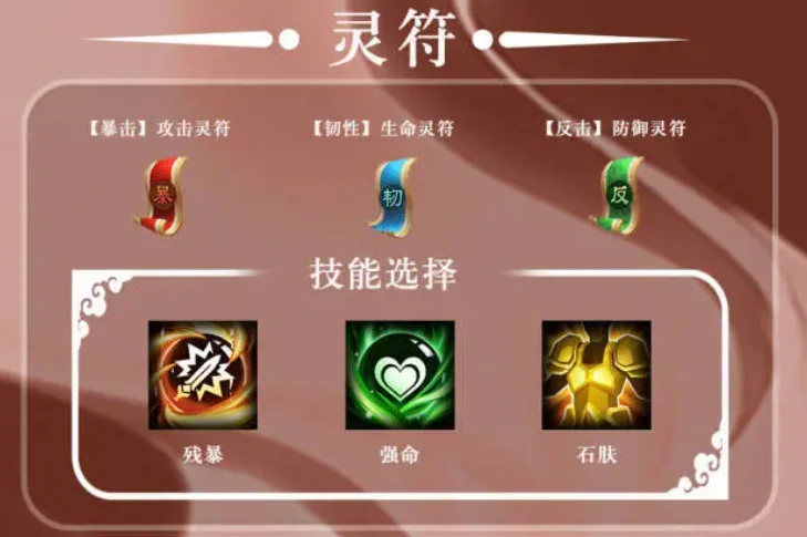 三国志异闻录周瑜怎么样,三国志异闻录周瑜强度分析与实战表现解读