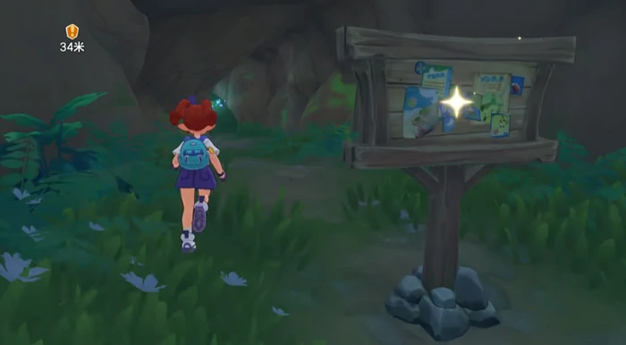 洛克王国世界寻找飞翼飞艇钥匙完整指南,洛克王国世界钥匙获取方法详解