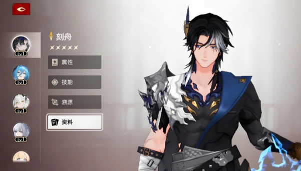 二重螺旋刻舟怎么样,二重螺旋刻舟玩法与强度解析