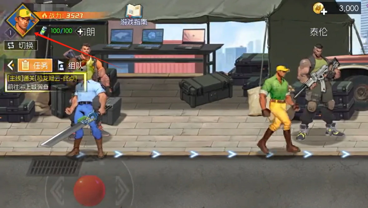 街机恐龙兑换码最新分享,街机恐龙兑换码大全汇总