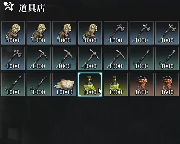 风帆纪元好玩吗,风帆纪元游戏体验与深度评测
