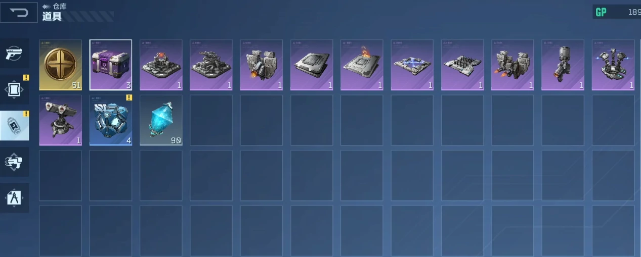 逆战未来测试资格怎么获取,逆战未来手游测试资格领取方法,逆战