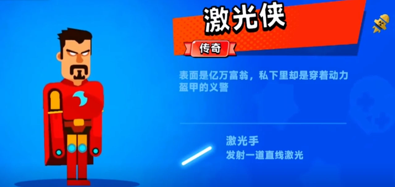 王者荣耀顶级弓箭手英雄排行,王者荣耀最强射手角色一览,王者荣耀