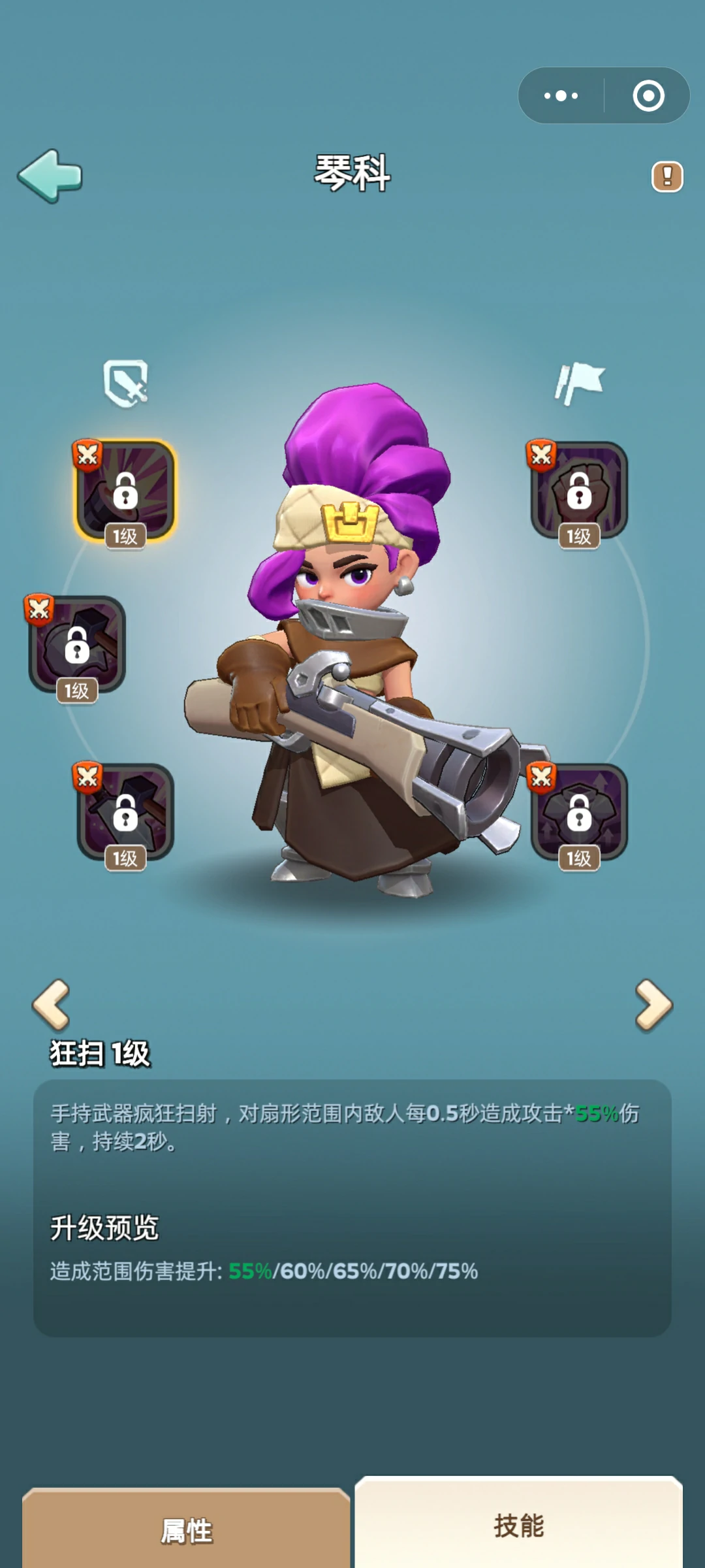 奔奔王国琴科怎么样,奔奔王国琴科值得培养吗