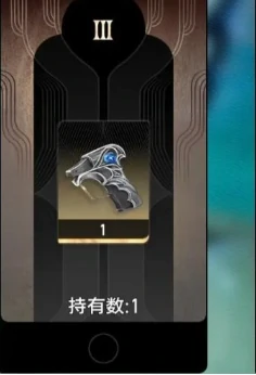 二重螺旋密函使用技巧,二重螺旋密函详细操作指南