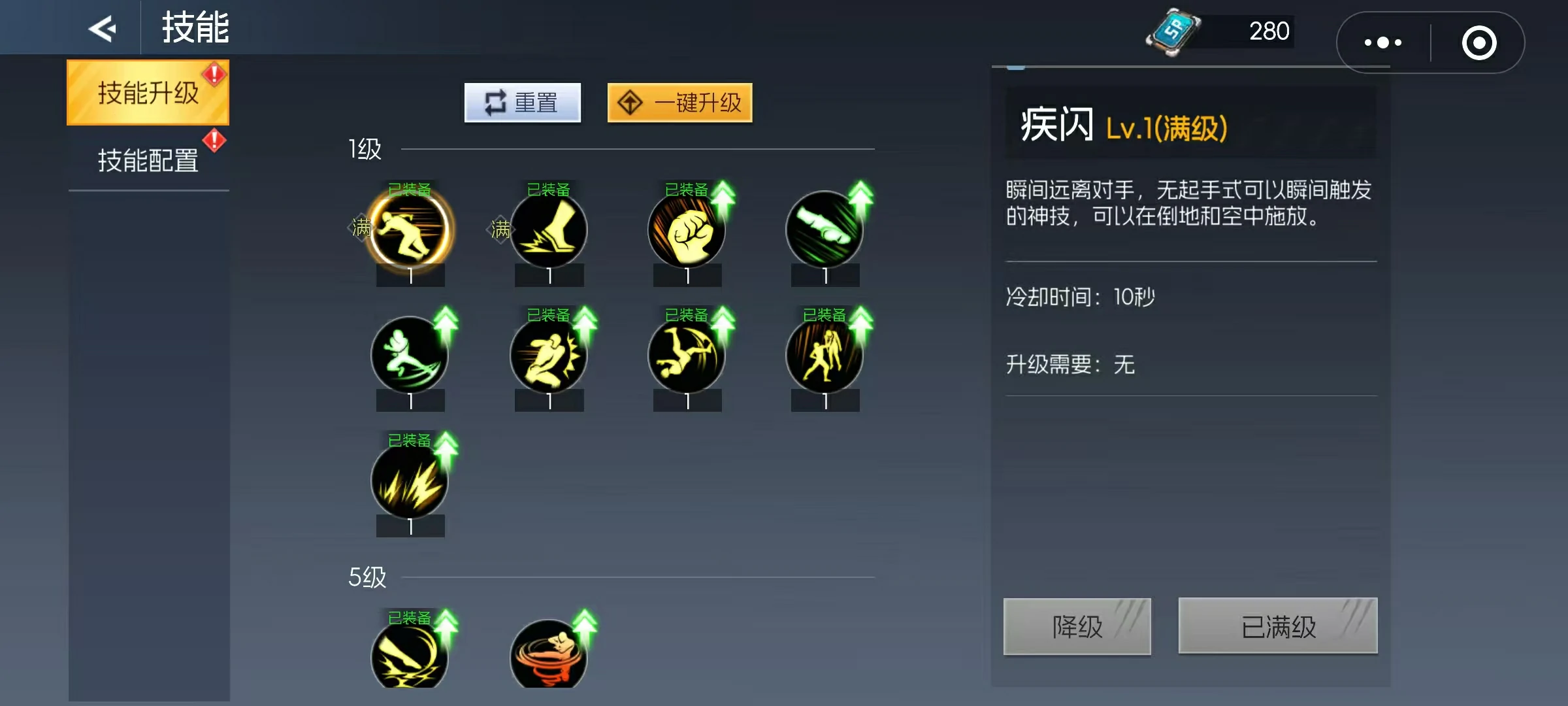 街机恐龙战力怎么提升,街机恐龙战力快速增强技巧与方法解析