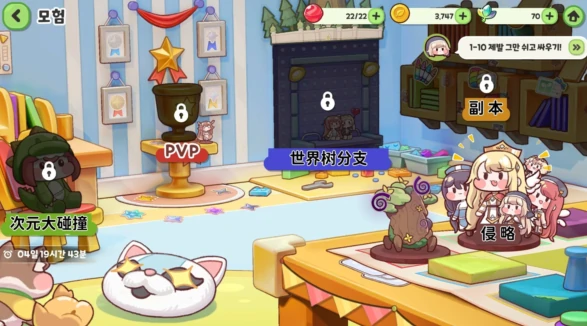 嘟嘟脸恶作剧是什么类型,嘟嘟脸恶作剧游戏玩法与特色解析