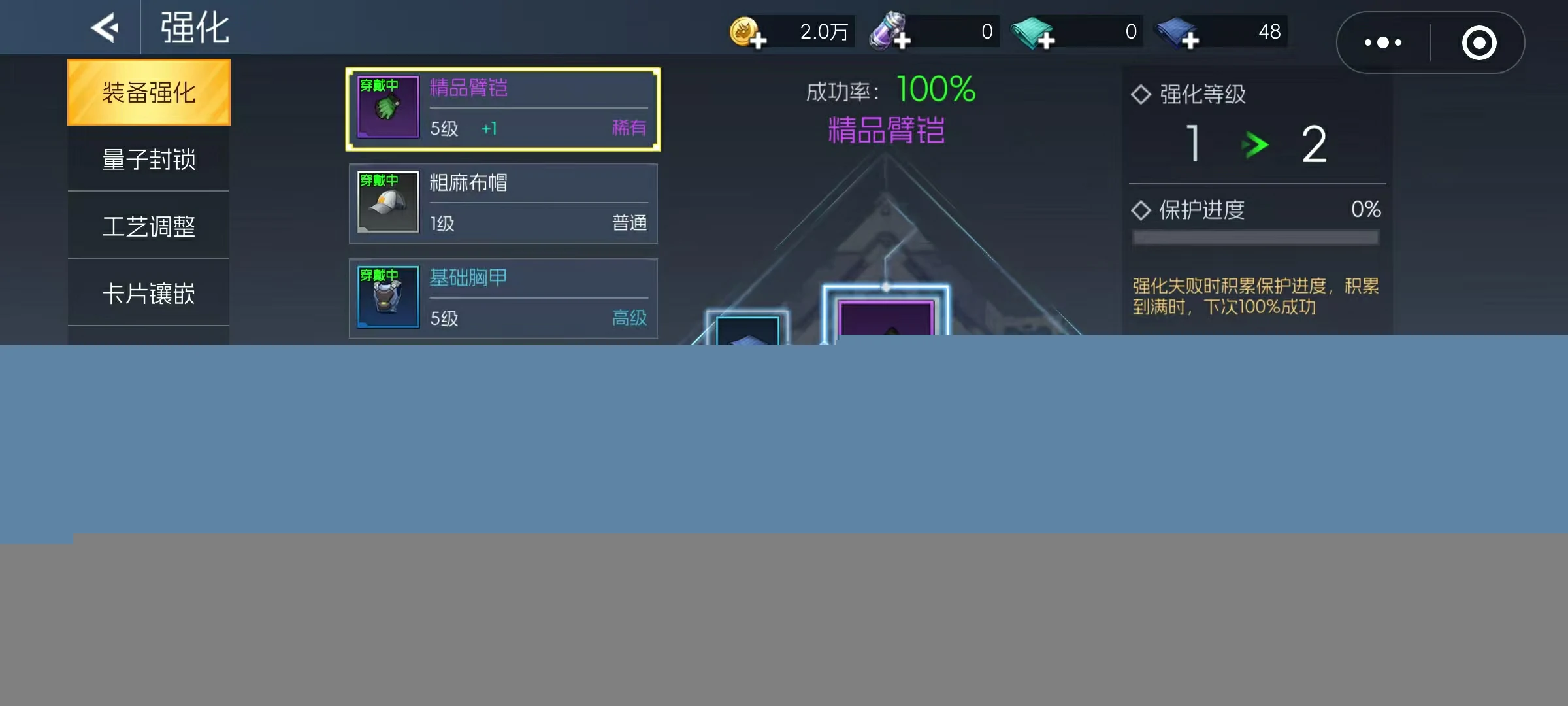 街机恐龙战力怎么提升,街机恐龙战力快速增强技巧与方法解析