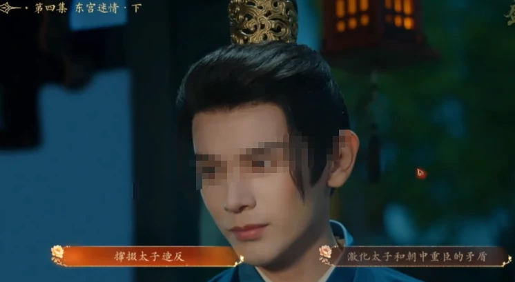 盛世天下李泰剧情深度解析,盛世天下李泰全阶段通关攻略