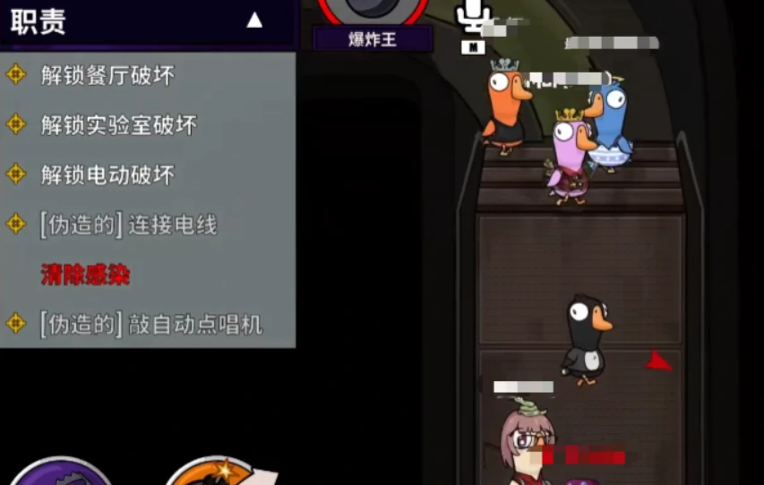 鹅鸭杀爆炸王好玩吗,鹅鸭杀手游爆炸王玩法技巧全解析