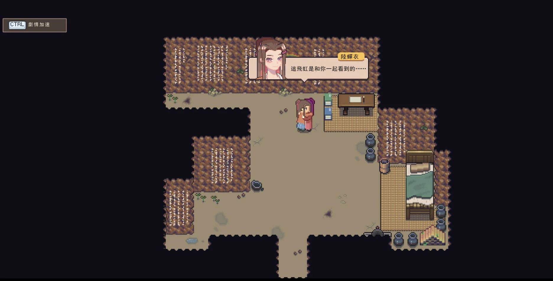 江城创业记结婚角色推荐,江城创业记最佳配偶选择指南