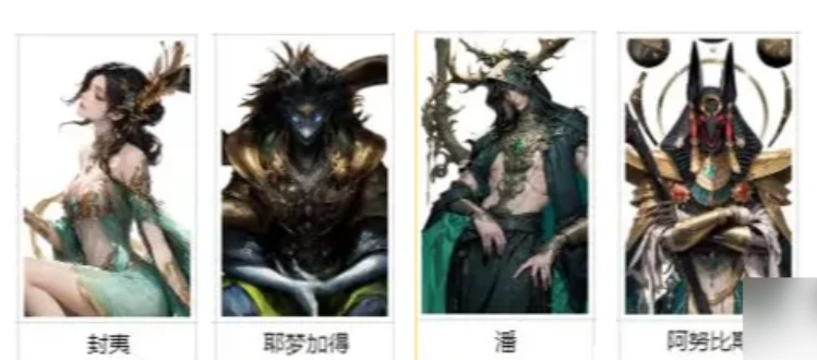 不朽箴言阵容搭配攻略,不朽箴言最强阵容组合推荐