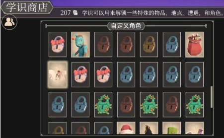 为了吾王学者装备获取攻略,为了吾王手游装备获取方式全解析