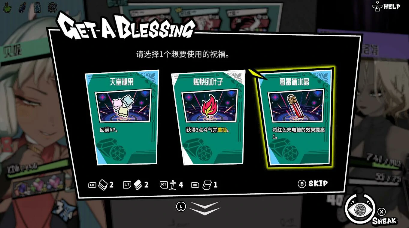 第九圣诗配置要求详解,第九圣诗最低与推荐配置一览