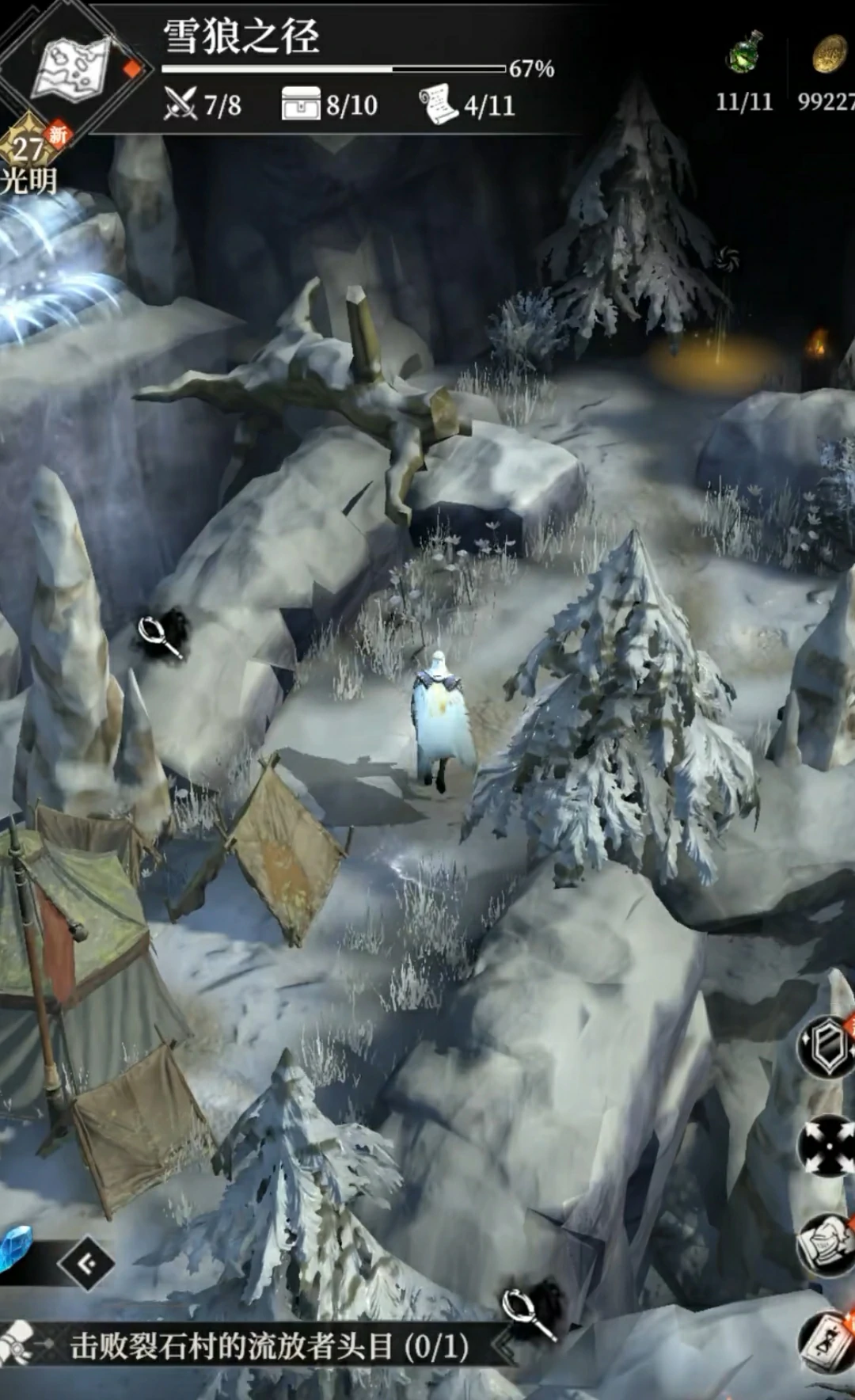 地下城堡4火之章获取攻略,地下城堡4火之章获得方法详解