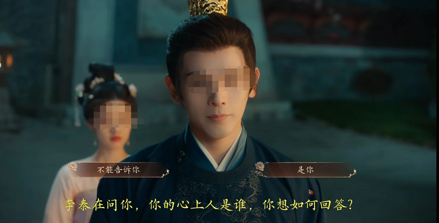 盛世天下魏王怎么攻略,盛世天下魏王玩法全解析