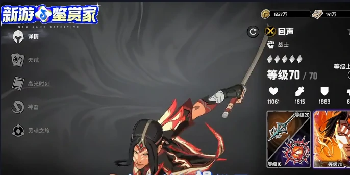 漫威秘法狂潮回声怎么样,漫威秘法狂潮回声角色强度与玩法解析