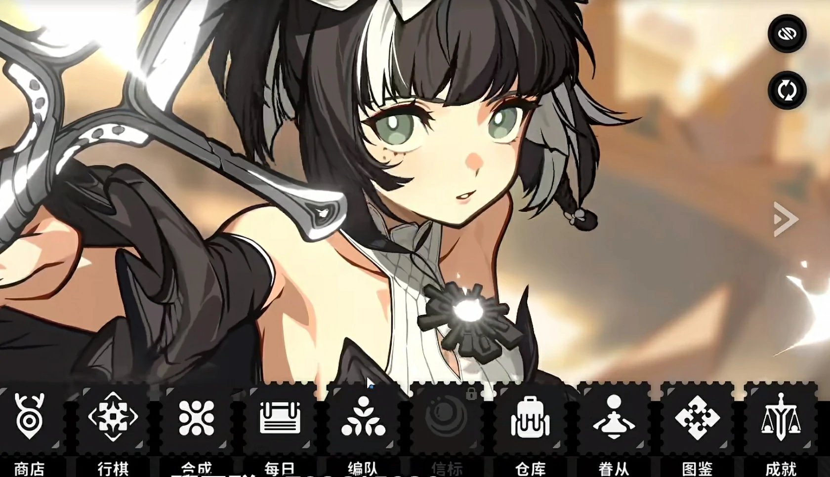 火环氪金攻略全解析,火环新手如何高效充值不踩坑