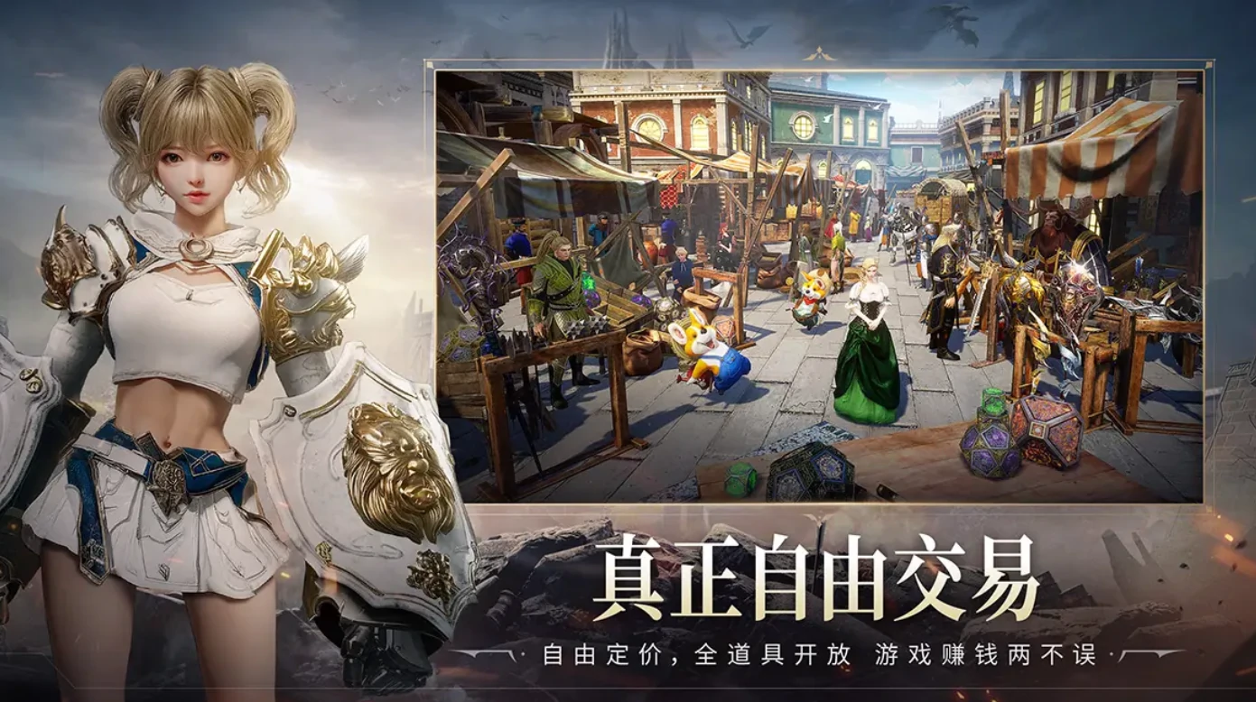 零度曙光攻略大全,零度曙光新手入门玩法指南