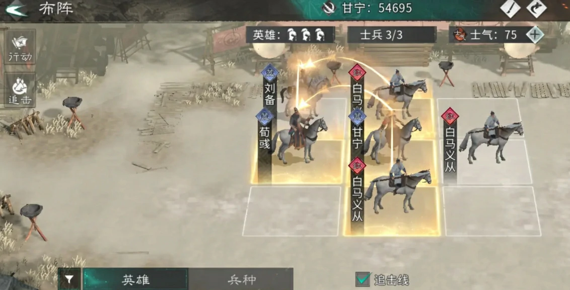 三国天下归心开荒全攻略,三国天下归心新手快速上手指南