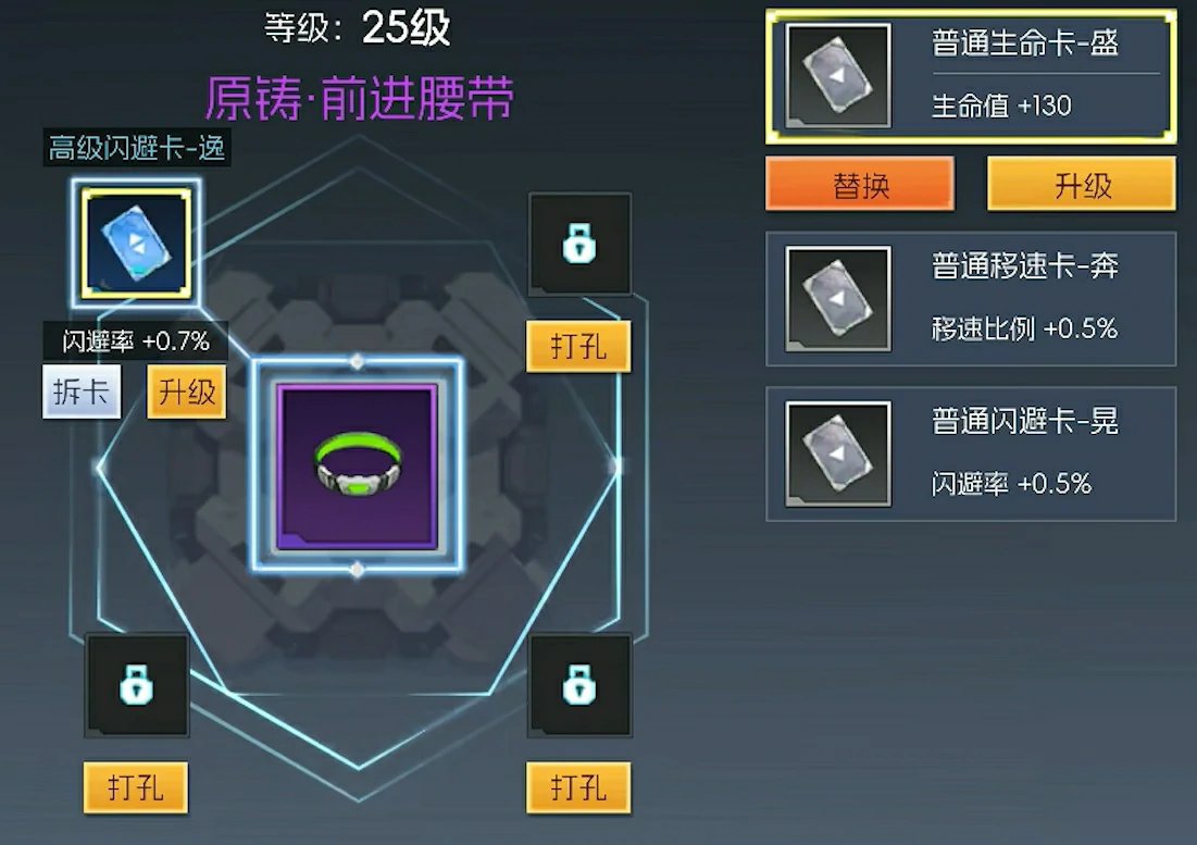 街机恐龙游戏攻略大全,街机恐龙玩法技巧全解析