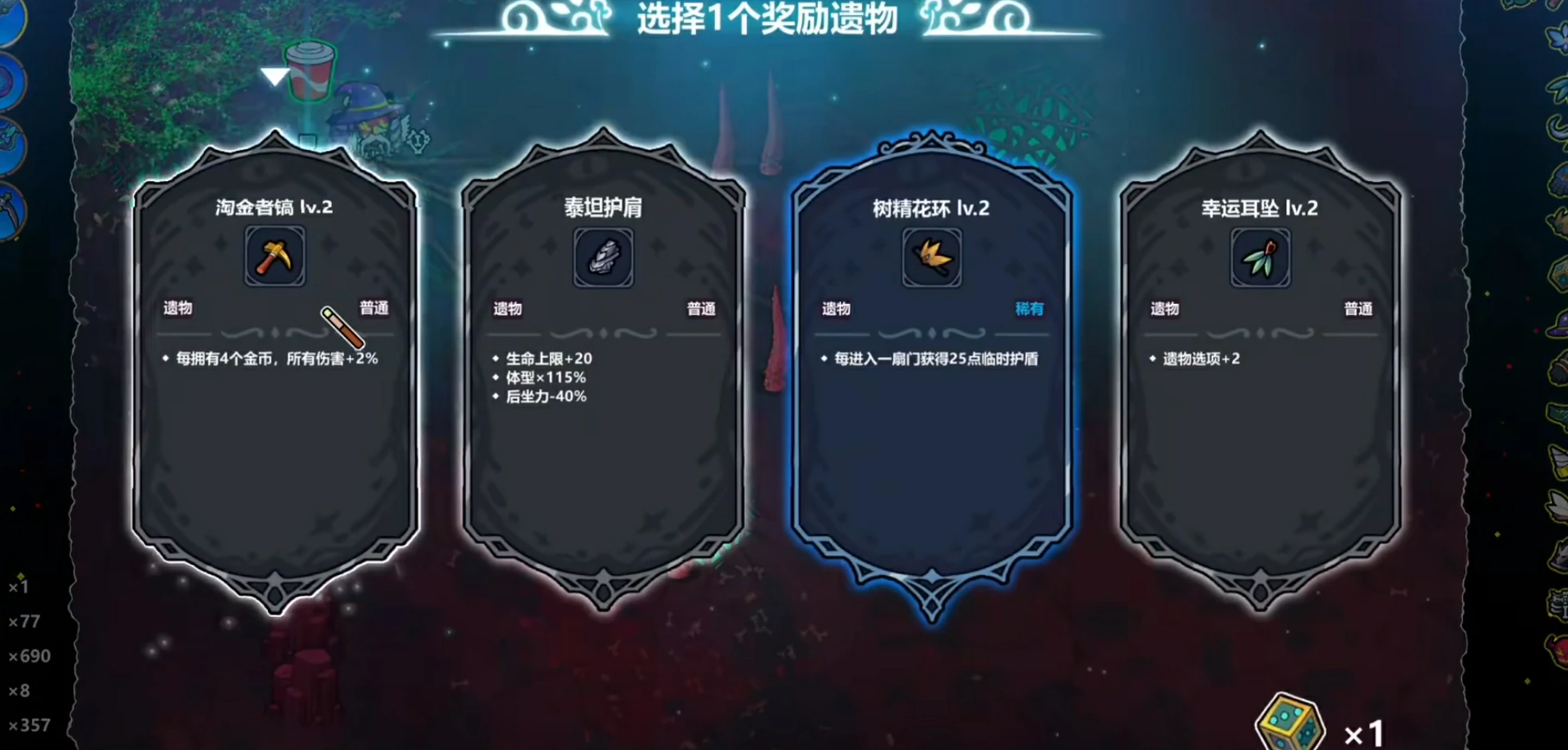 魔法工艺什么时候上线,魔法工艺手游版上线时间预测与最新消息