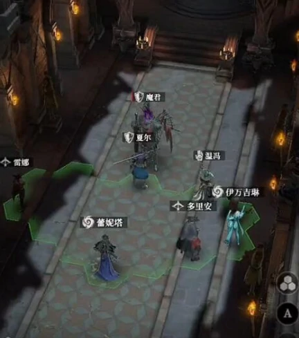 地下城堡4阴魂大厅回廊打法全解析,地下城堡4阴魂大厅回廊通关技巧与阵容推荐