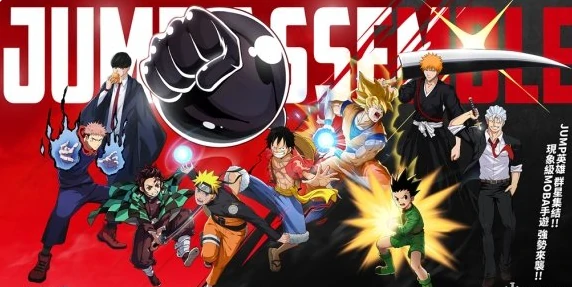 漫画群星大集结小杰登场,漫画群星大集结小杰角色解析