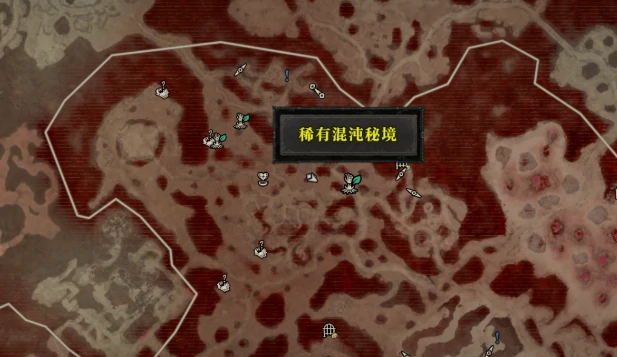 暗黑破坏神4国际服怎么玩,暗黑破坏神4S10赛季玩法思路全解析