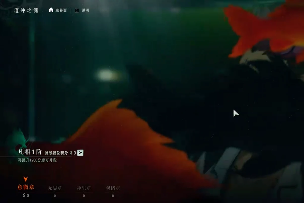 异人之下手游资源获取全攻略,异人之下手游快速提升必备资源途径