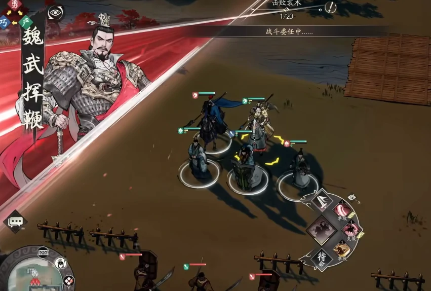 三国望神州是哪个公司开发的,三国望神州开发商背景揭秘