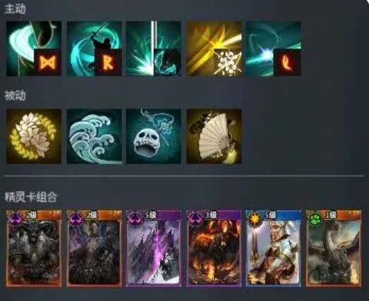 零度曙光精灵卡搭配推荐,零度曙光精灵卡玩法攻略