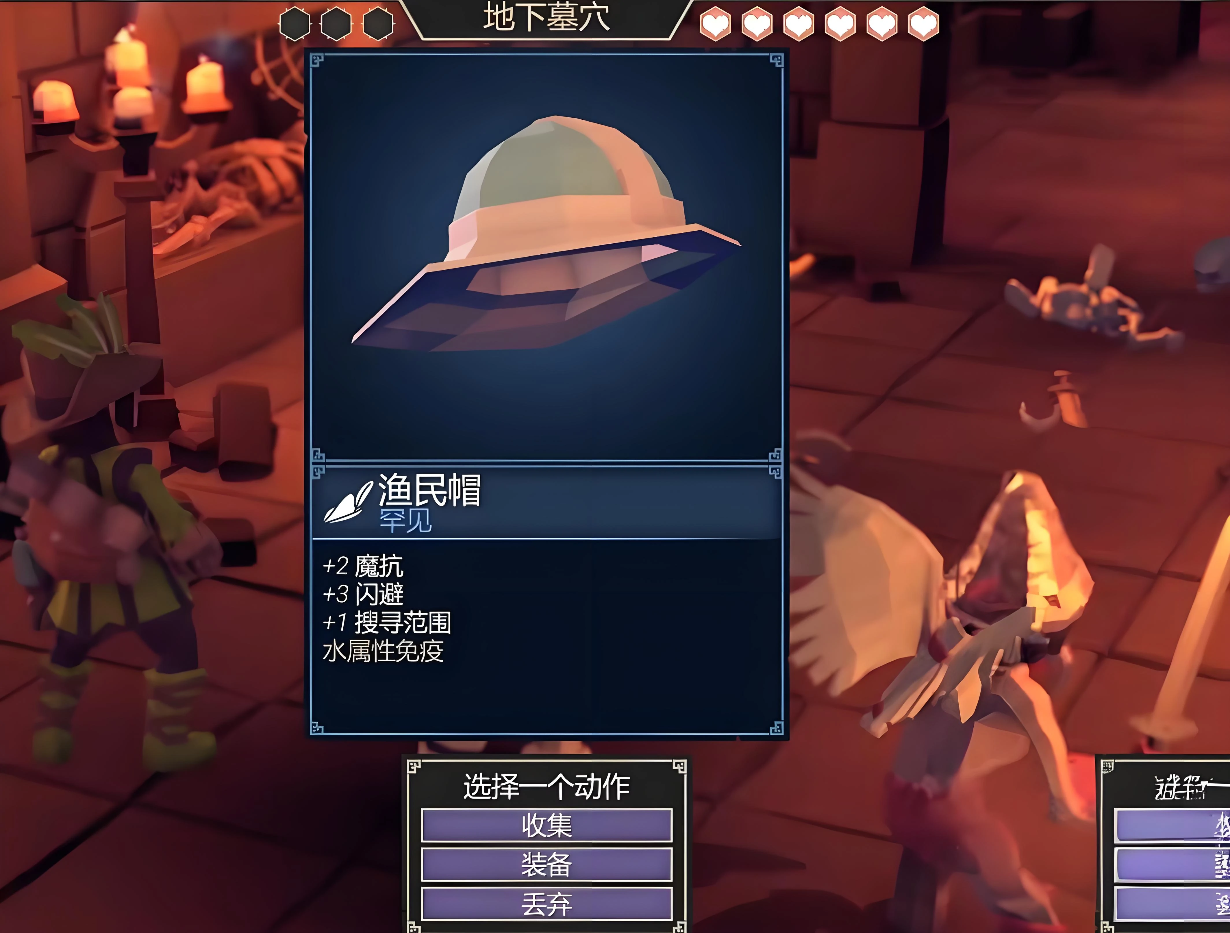 为了吾王5个地牢位置在哪,为了吾王全地图隐藏地牢坐标详解