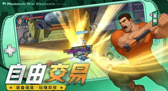 街机恐龙好玩吗,街机恐龙经典玩法模式全解析