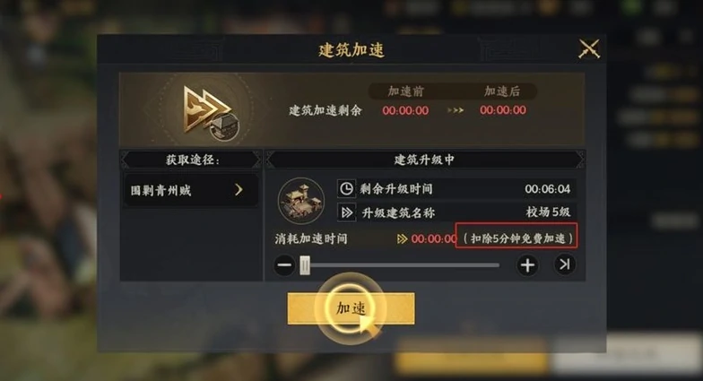 三国群英传策定九州,新手开局全攻略与进阶技巧详解